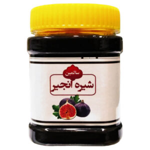 شیره انجیر سنتی سالمین - 420 گرم