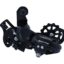 شانژمان دوچرخه SHIMANO مدل Tourney