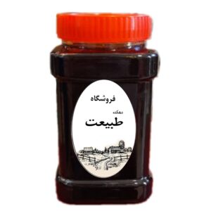 شیره خرما سنتی- 950 گرم