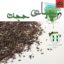 چای اصیل حجت سرگل بهاره لاهیجان - بسته 500 گرمی