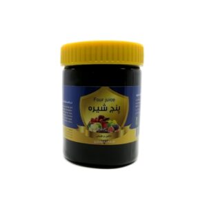 پنج شیره انگور و توت و خرما و سیب و انجیر فدک - 500 گرم