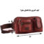 کیف کمری مدل P-2