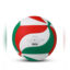توپ والیبال مدل v5m5500