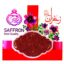 زعفران سرگل قاینات روح بخش - 2.304 گرم