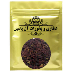 عدس الملک -75 گرم