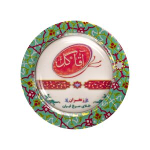 زعفران آقاگل - 1 گرم