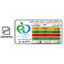 رب گوجه فرنگی ضامن - 800 گرم