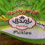 خیارشور تخمیری سنتی ویژه پامچال - 525 گرم