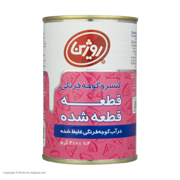 کنسرو گوجه فرنگی قطعه قطعه شده روژین - 410 گرم