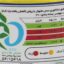 سس مایونز دلپذیر- 454 گرم