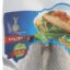 فیله ماهی شوریده منجمد زرافشان - 700 گرم