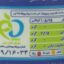 ماست تازه کم چرب هراز - 450 گرم