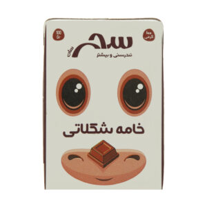خامه شکلاتی سحر - 100 گرم