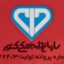 تخم مرغ راگا پروتئین جهان بسته 15 عددی