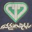 فیله ماهی حسون بیستون - 600 گرم