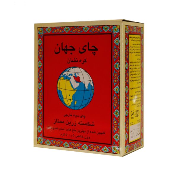 چای کره نشان جهان مقدار 500 گرم