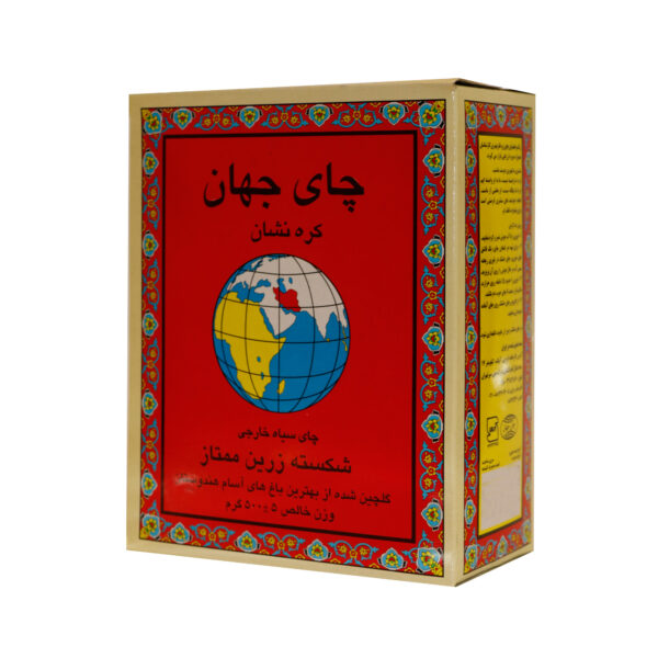 چای کره نشان جهان مقدار 500 گرم