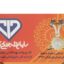 فیله میگو منجمد زرافشان جنوب سایز 110-91 - 500 گرم