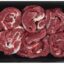 قلوه گاه گوساله کیمبال مقدار 1 کیلوگرم