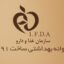 دانه قهوه ست مدل Breakfast Blend مقدار 250 گرم