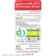 نان همبرگر نان آوران بسته یک عددی