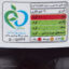 مربا آلبالو چین چین - 290 گرم