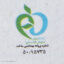 مربا توت فرنگی چین چین - 290 گرم