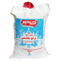 برنج هاشمی آقامیر - 5 کیلوگرم