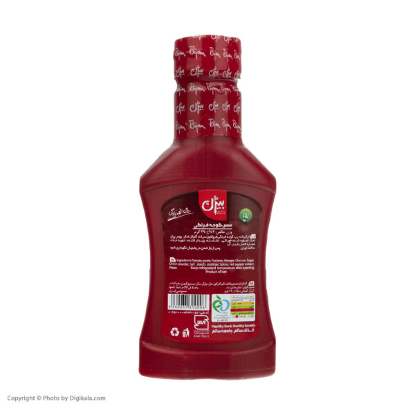 سس گوجه فرنگی بیژن - 290 گرم