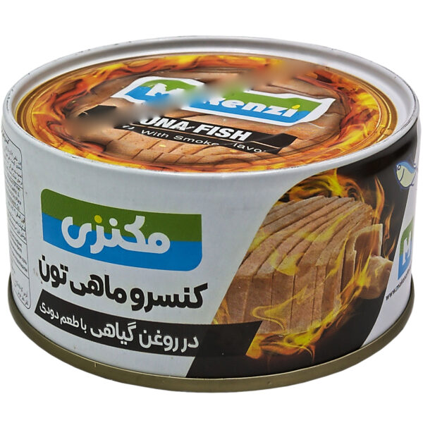 کنسرو ماهی تون دودی در روغن گیاهی مکنزی - 180 گرم