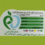 ماست سون کم چرب کاله مقدار 2.2 کیلوگرم