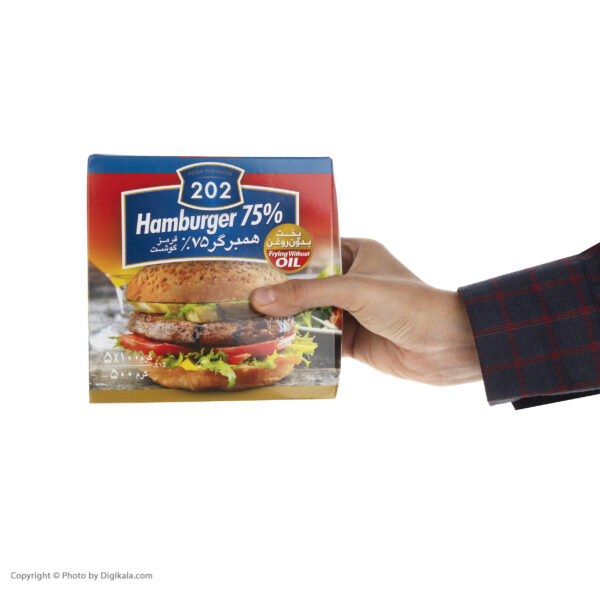 همبرگر 75 درصد گوشت قرمز 202 - 500 گرم