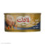 کنسرو ماهی تون با طعم دودی لادن - 180 گرم