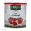 کنسرو رب گوجه فرنگی پایا - 800 گرم