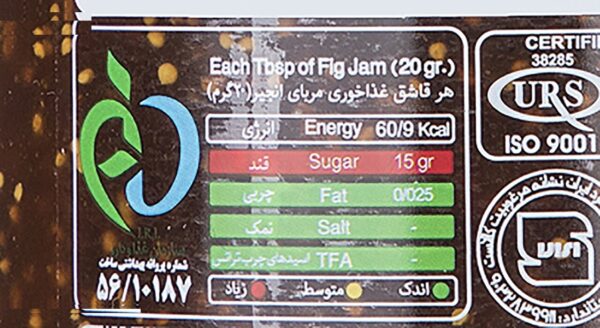 مربا انجیر شانا - 570 گرم