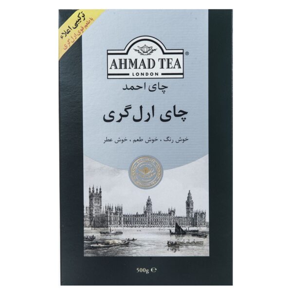 چای سیاه احمد مدل Earl Grey مقدار 500 گرم