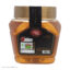 عسل ممتاز کوهستان سحرخیز - 450 گرم