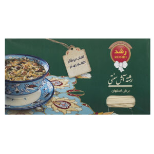 رشته آش سنتی رشد مقدار 500 گرم