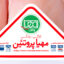 شنیسل بی آرد مهیا پروتئین مقدار 0.9 کیلوگرم
