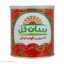 کنسرو رب گوجه فرنگی سان‌ گل - 800 گرم