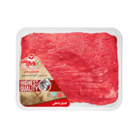 گوشت مخلوط گوساله تنظیم بازار رويال طعم - 1 کیلوگرم