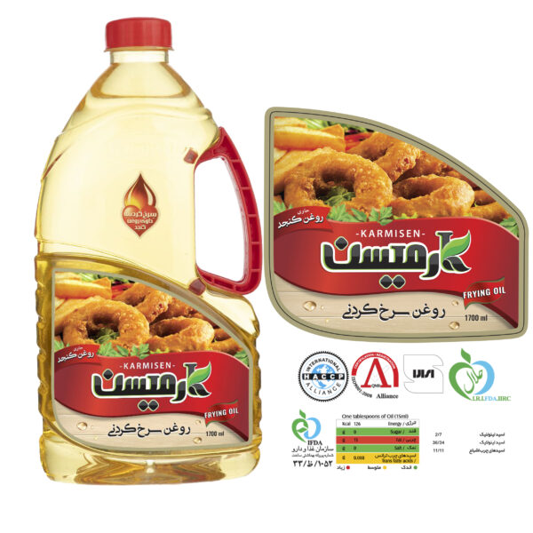 روغن مخصوص سرخ کردنی پایه کنجد و روغن ذرت کانولا کارمیسن - 1.7 لیتر مجموعه 3 عددی