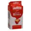 پودر قهوه لاواتزا مدل Qualita Rossa مقدار 250 گرم