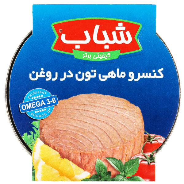 کنسرو ماهی تن در روغن سویا شباب - 180 گرم