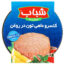 کنسرو ماهی تن در روغن سویا شباب - 180 گرم