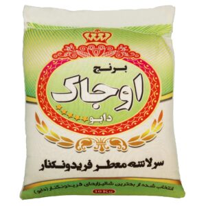 برنج سرلاشه معطر فریدونکنار اوجاک - 10 کیلوگرم