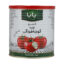 کنسرو رب گوجه فرنگی پایا - 800 گرم