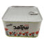 عسل طبیعی انگبین سرآمد - 1 کیلوگرم