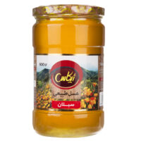 عسل طبیعی سبلان ژیکاس - 900 گرم
