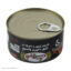 کنسرو ماهی تون در روغن طبیعت با طعم دودی - 180 گرم